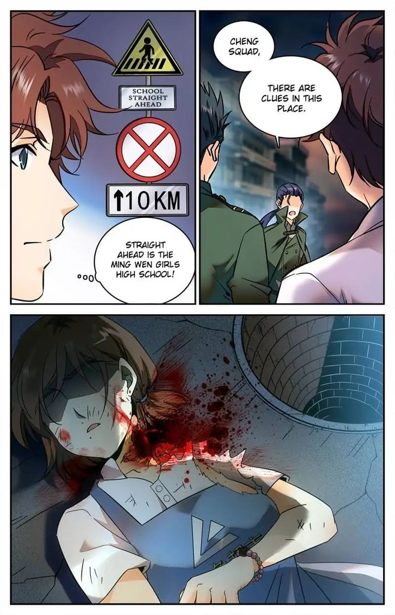 Versatile Mage Chapter 90 - Page 2