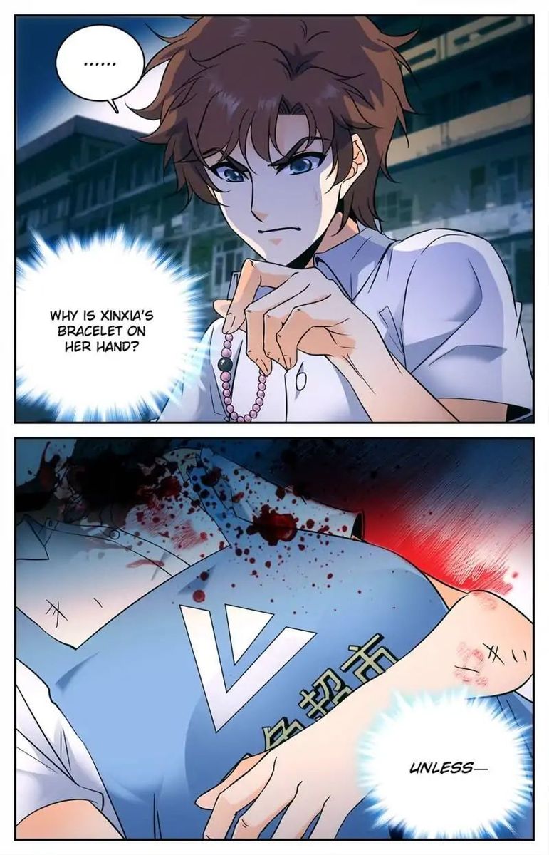 Versatile Mage Chapter 90 - Page 9