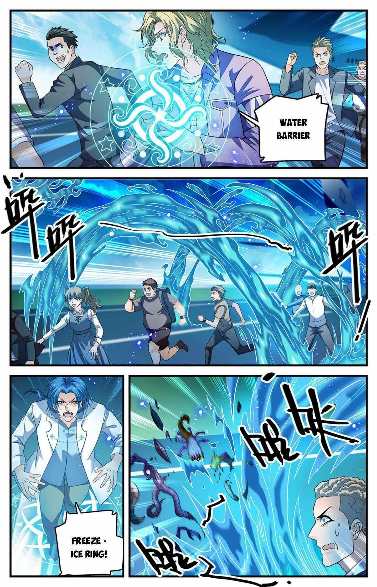 Versatile Mage Chapter 908 - Page 11