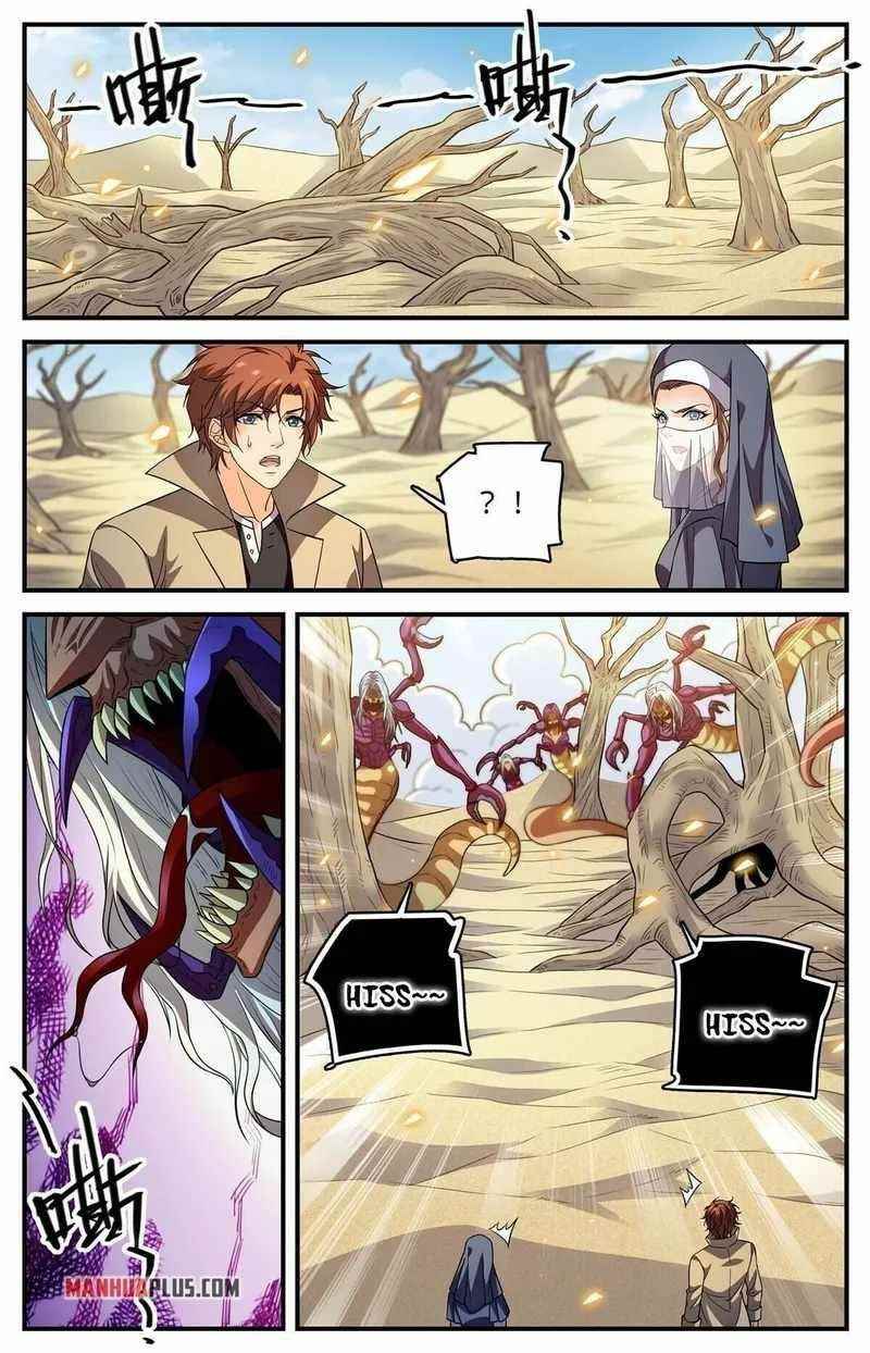 Versatile Mage Chapter 911 - Page 4