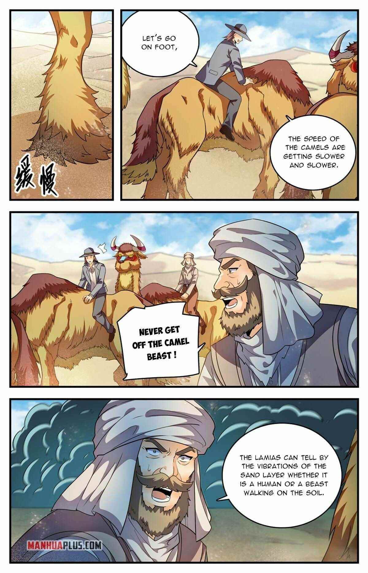 Versatile Mage Chapter 915 - Page 11