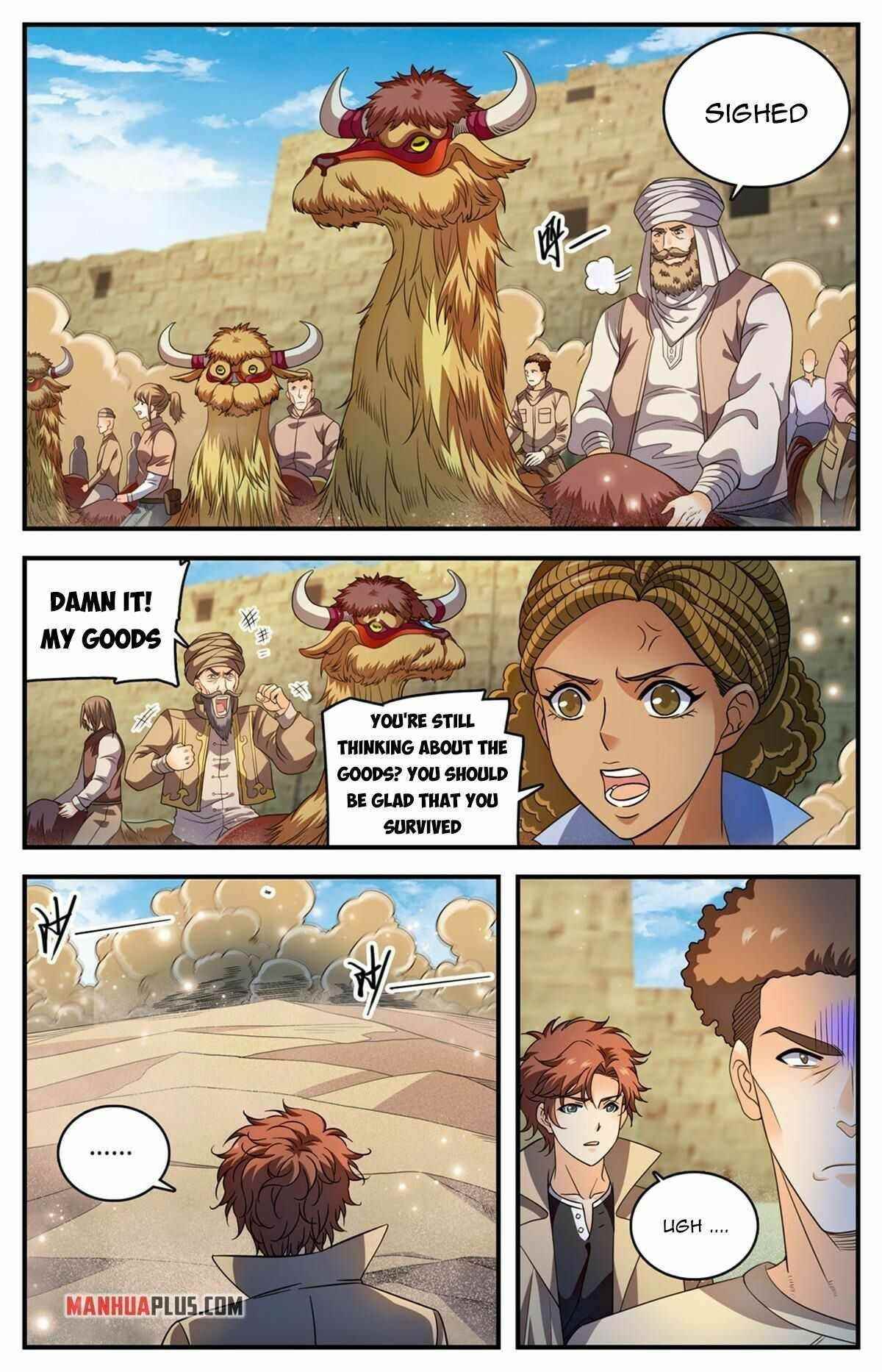 Versatile Mage Chapter 917 - Page 1