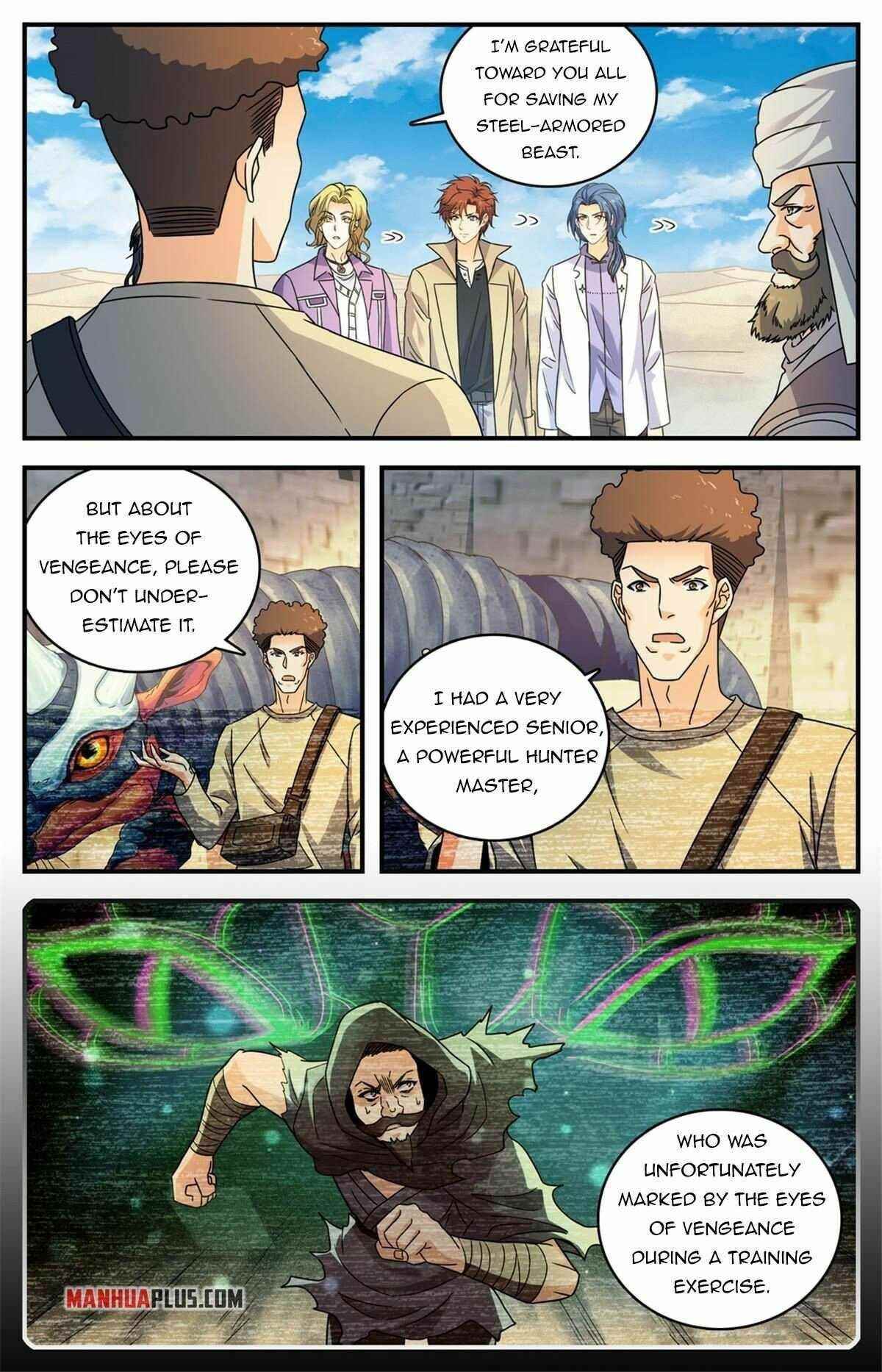 Versatile Mage Chapter 921 - Page 2