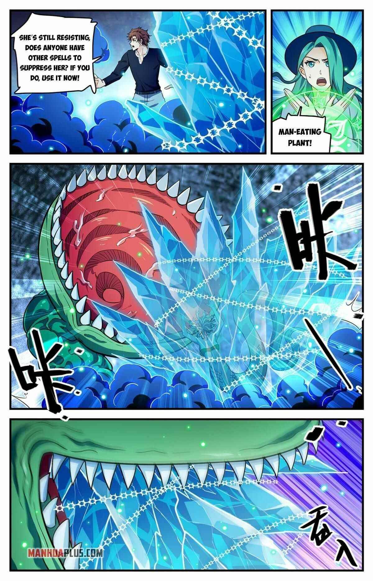 Versatile Mage Chapter 929 - Page 12