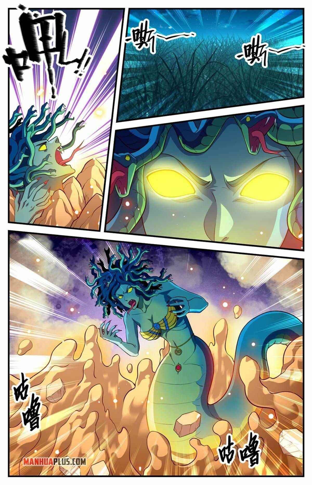 Versatile Mage Chapter 929 - Page 9