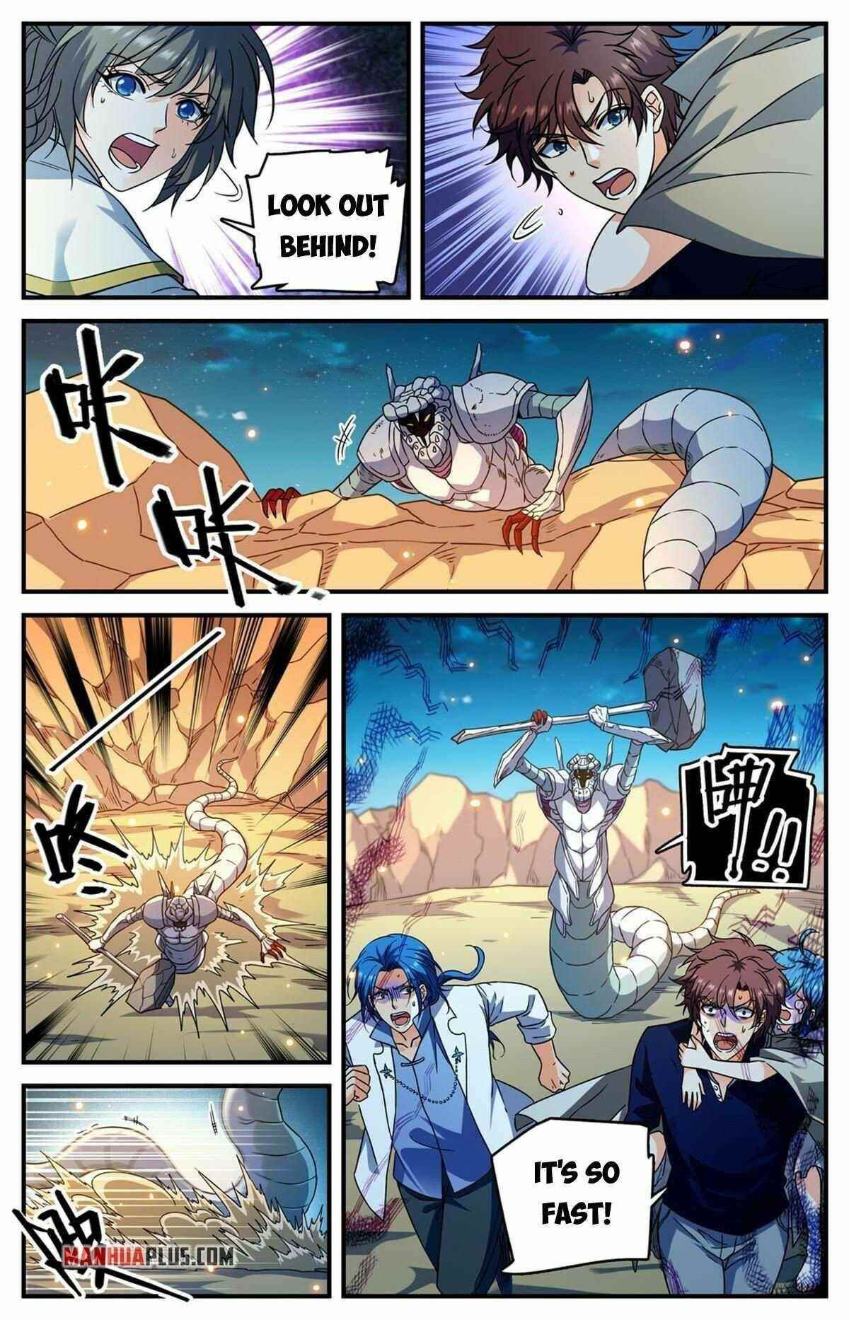 Versatile Mage Chapter 930 - Page 7