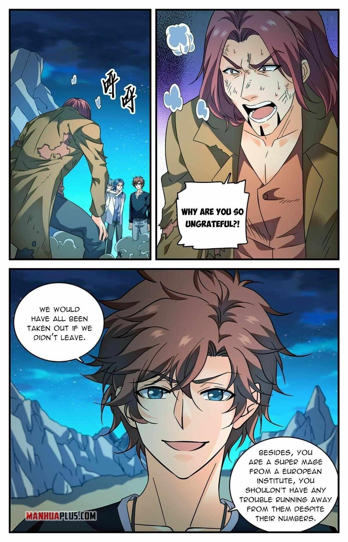 Versatile Mage Chapter 935 - Page 2