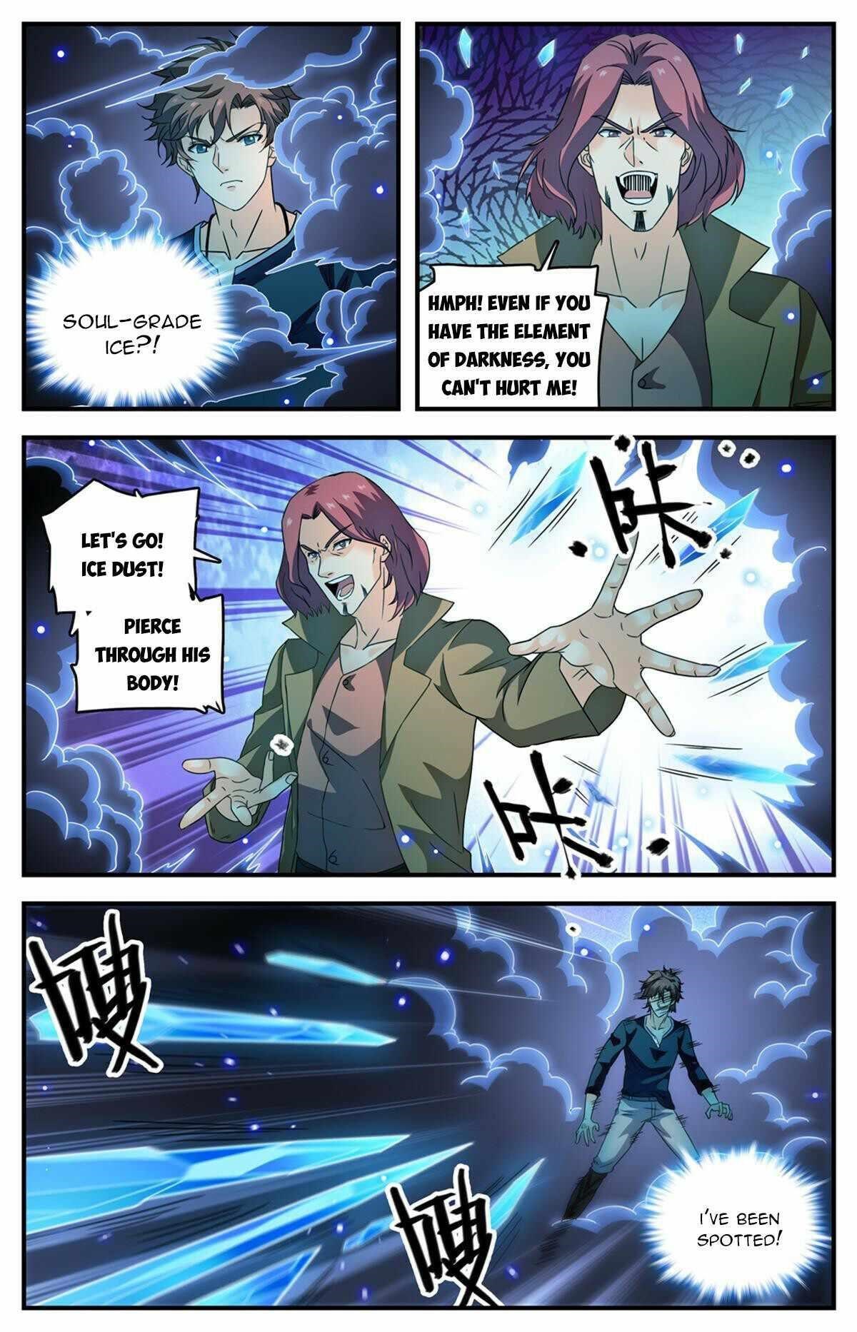 Versatile Mage Chapter 939 - Page 8