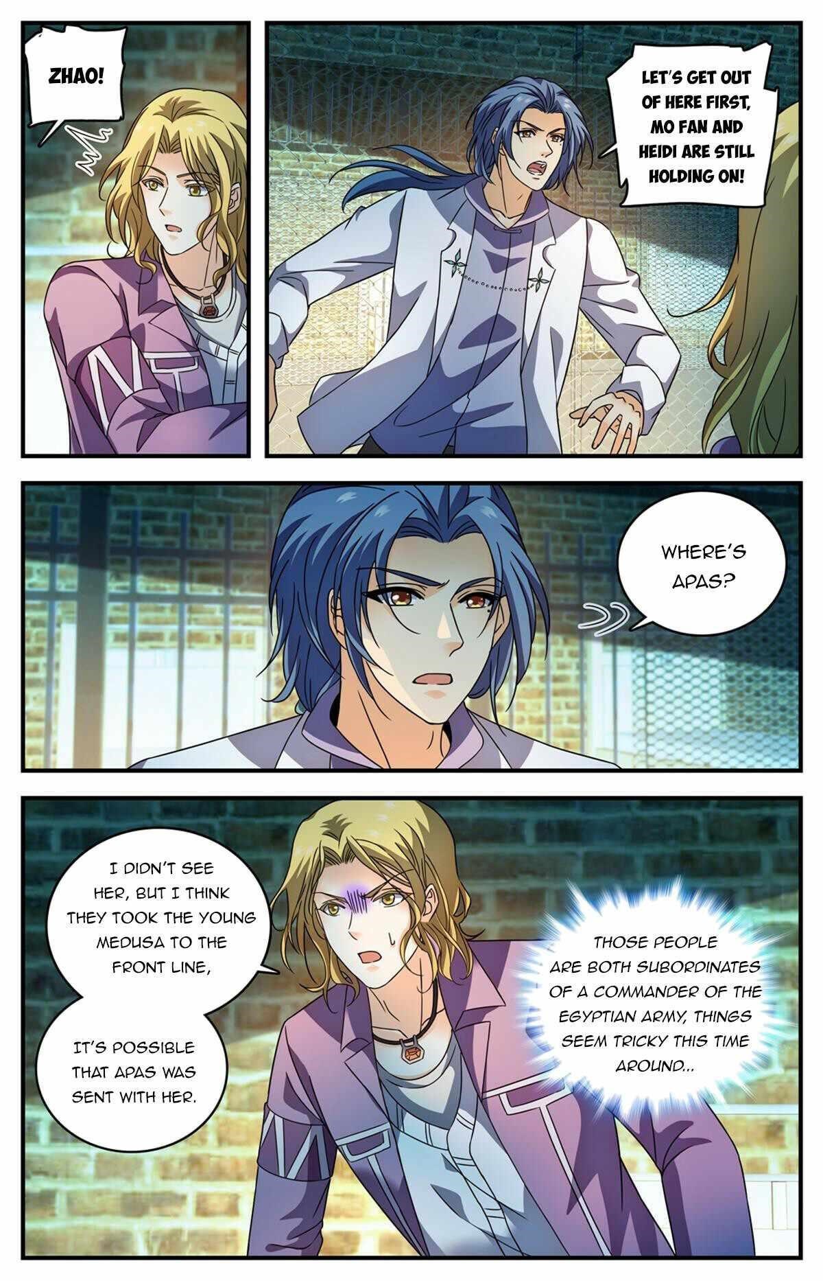 Versatile Mage Chapter 941 - Page 1