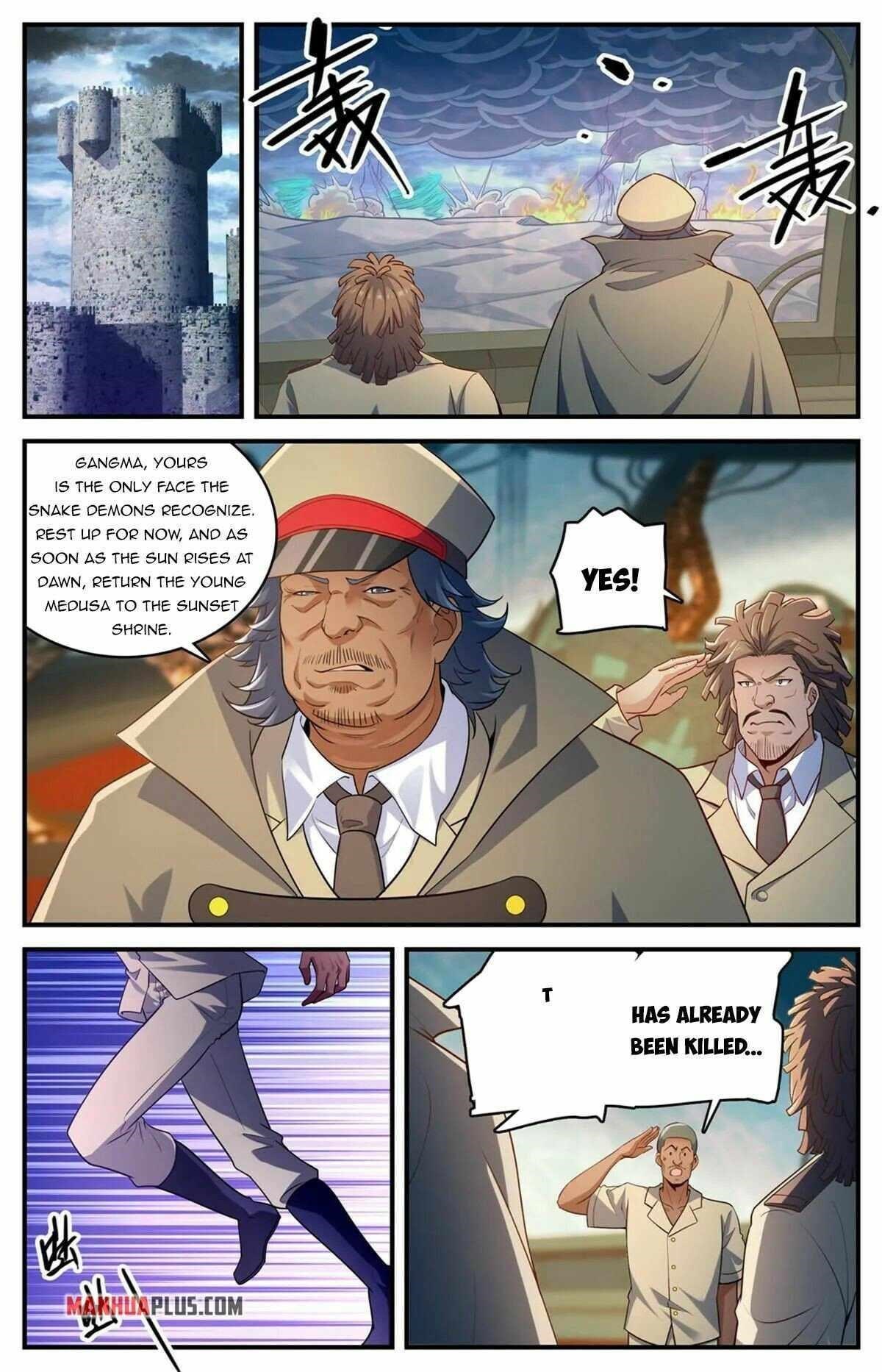 Versatile Mage Chapter 943 - Page 5