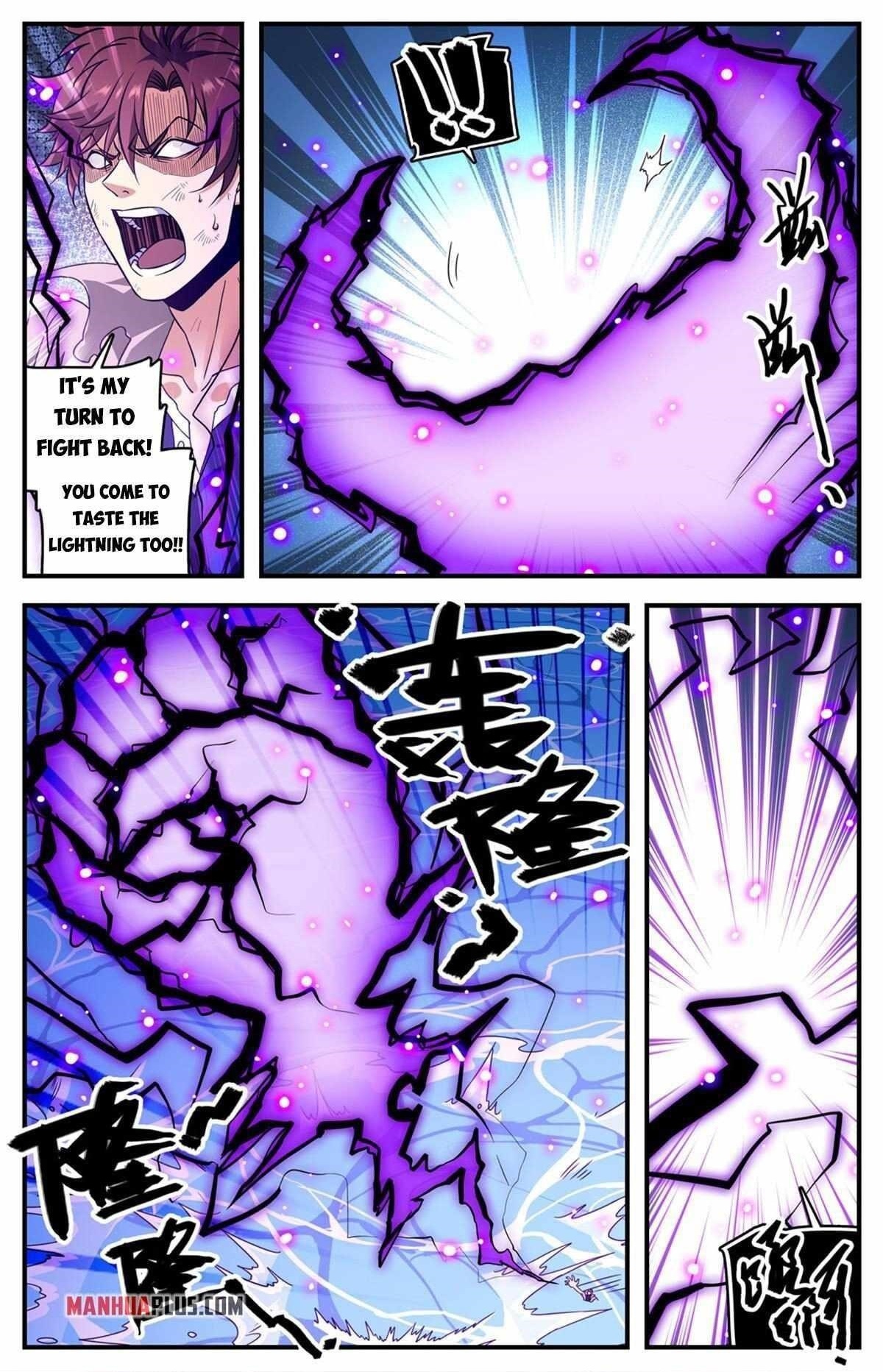 Versatile Mage Chapter 949 - Page 12