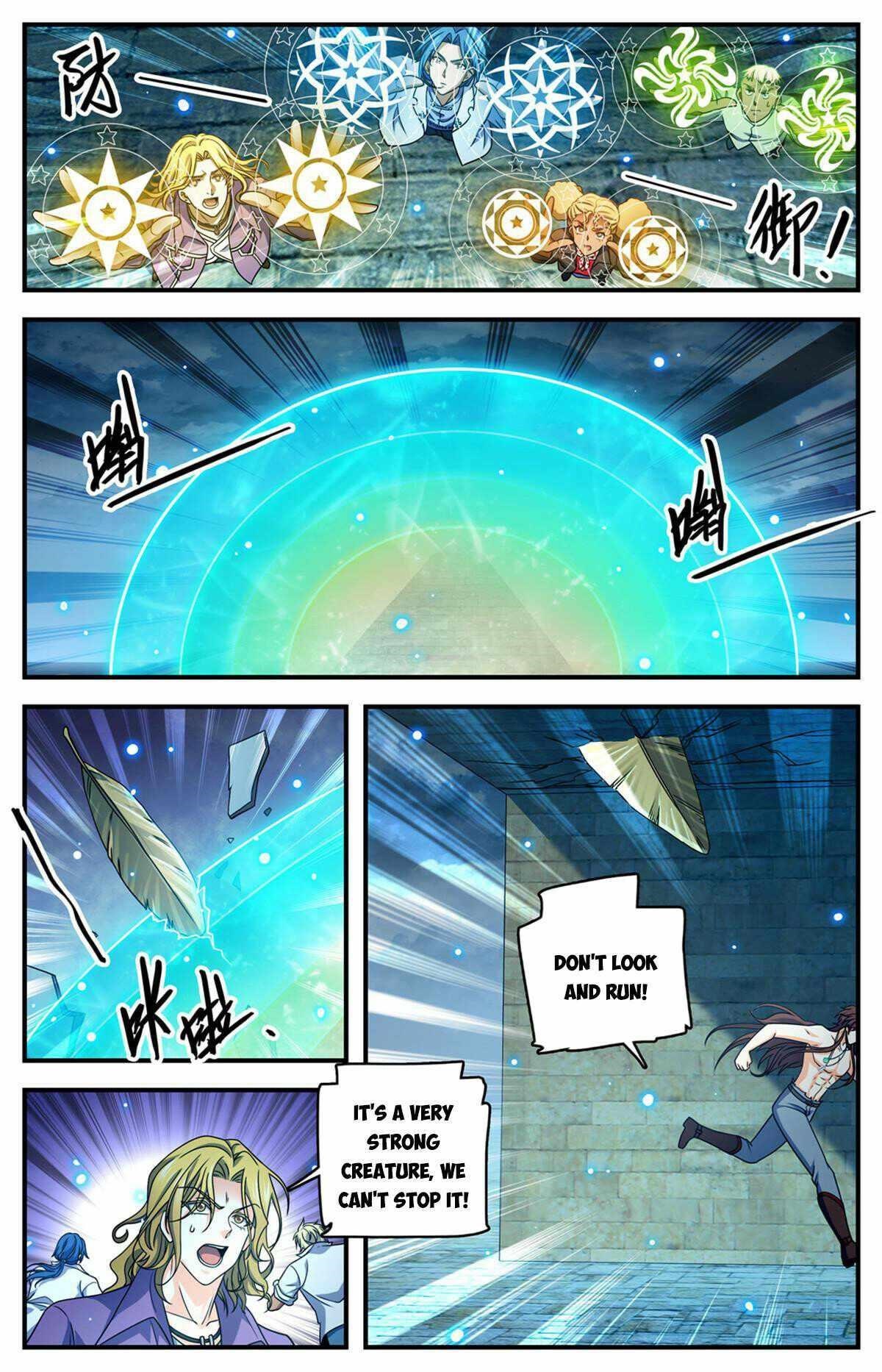 Versatile Mage Chapter 952 - Page 8