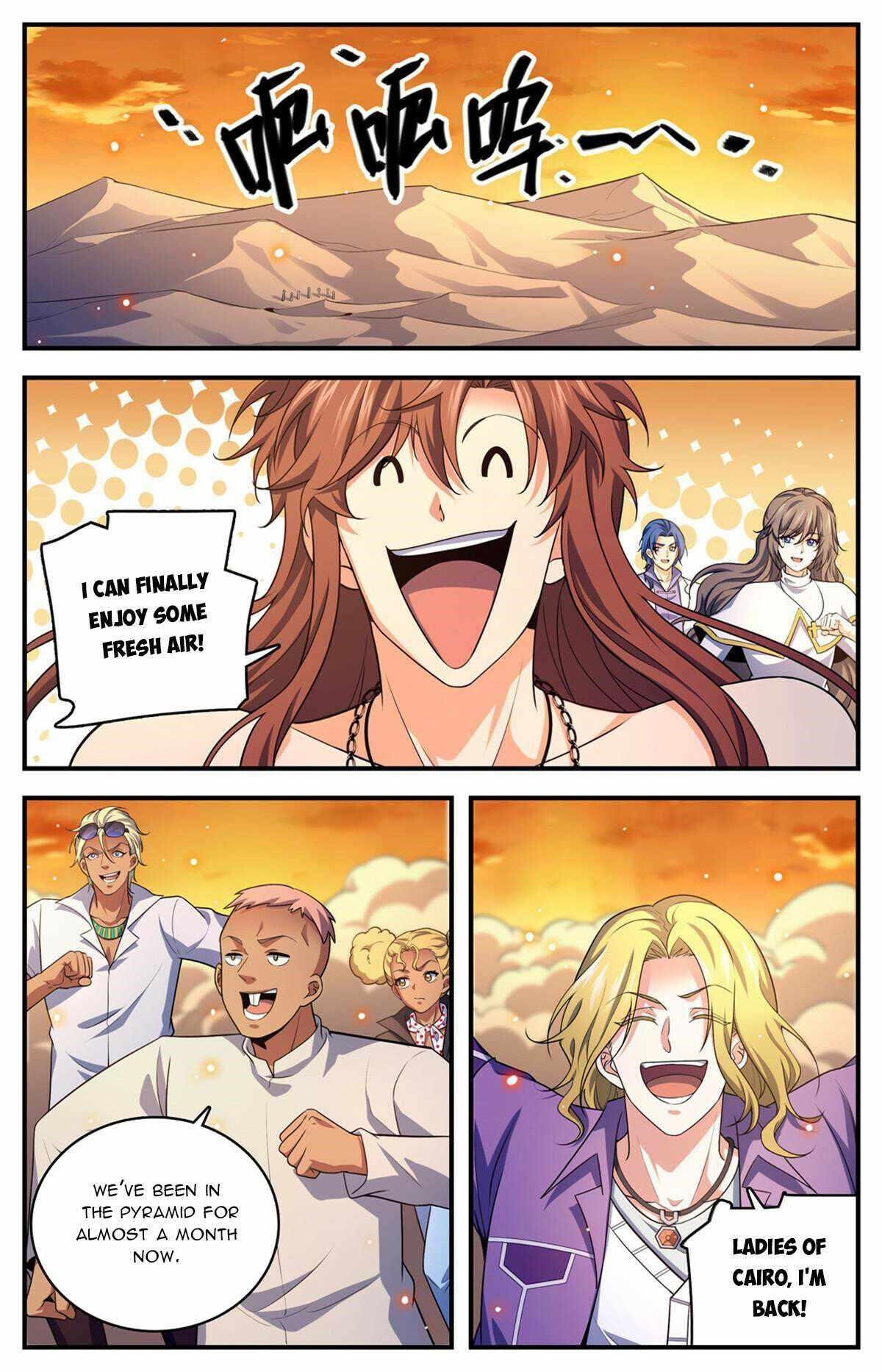 Versatile Mage Chapter 956 - Page 5