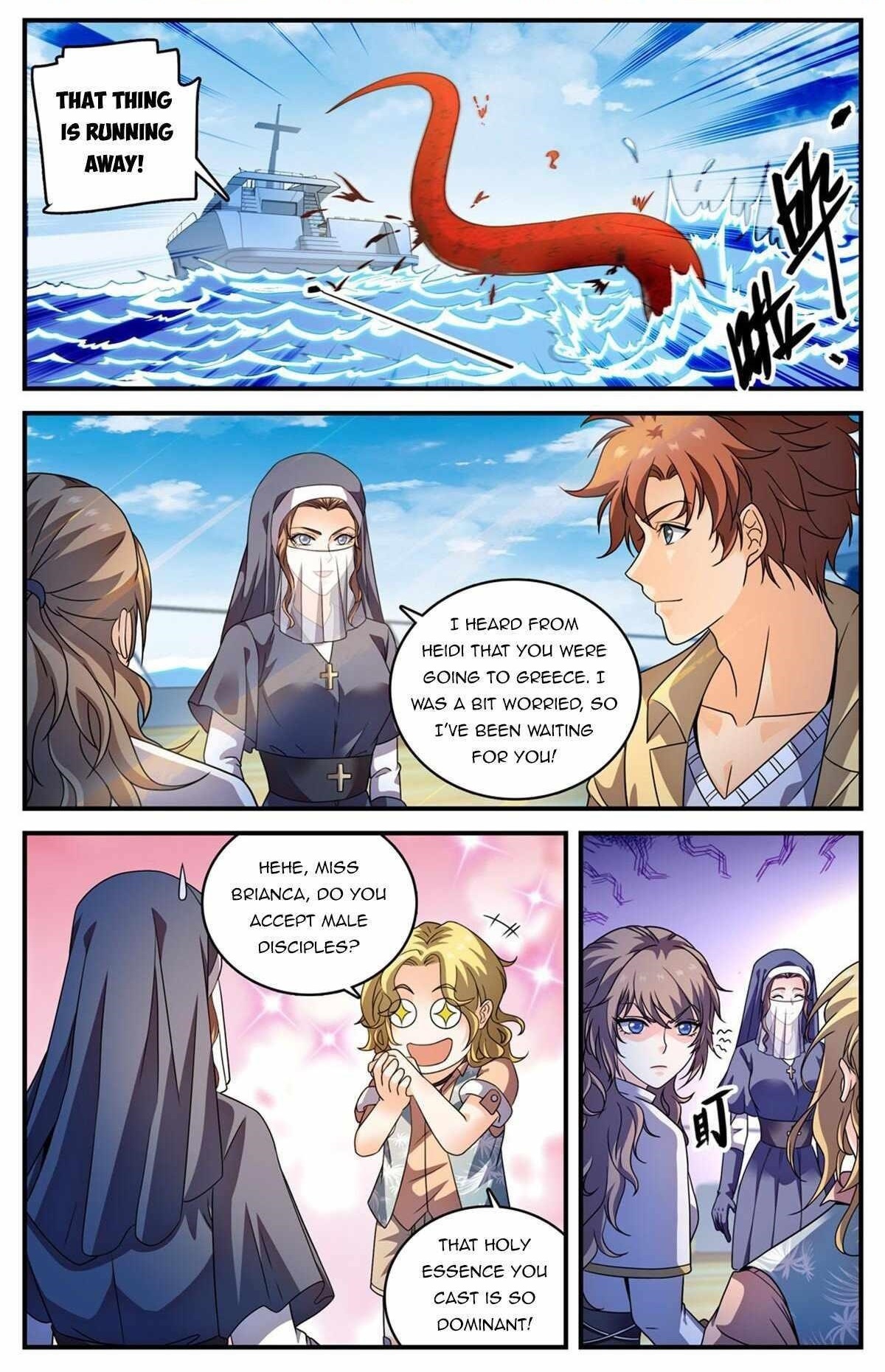 Versatile Mage Chapter 960 - Page 1