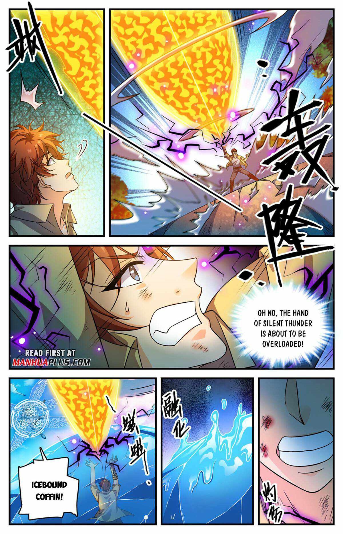 Versatile Mage Chapter 967 - Page 1