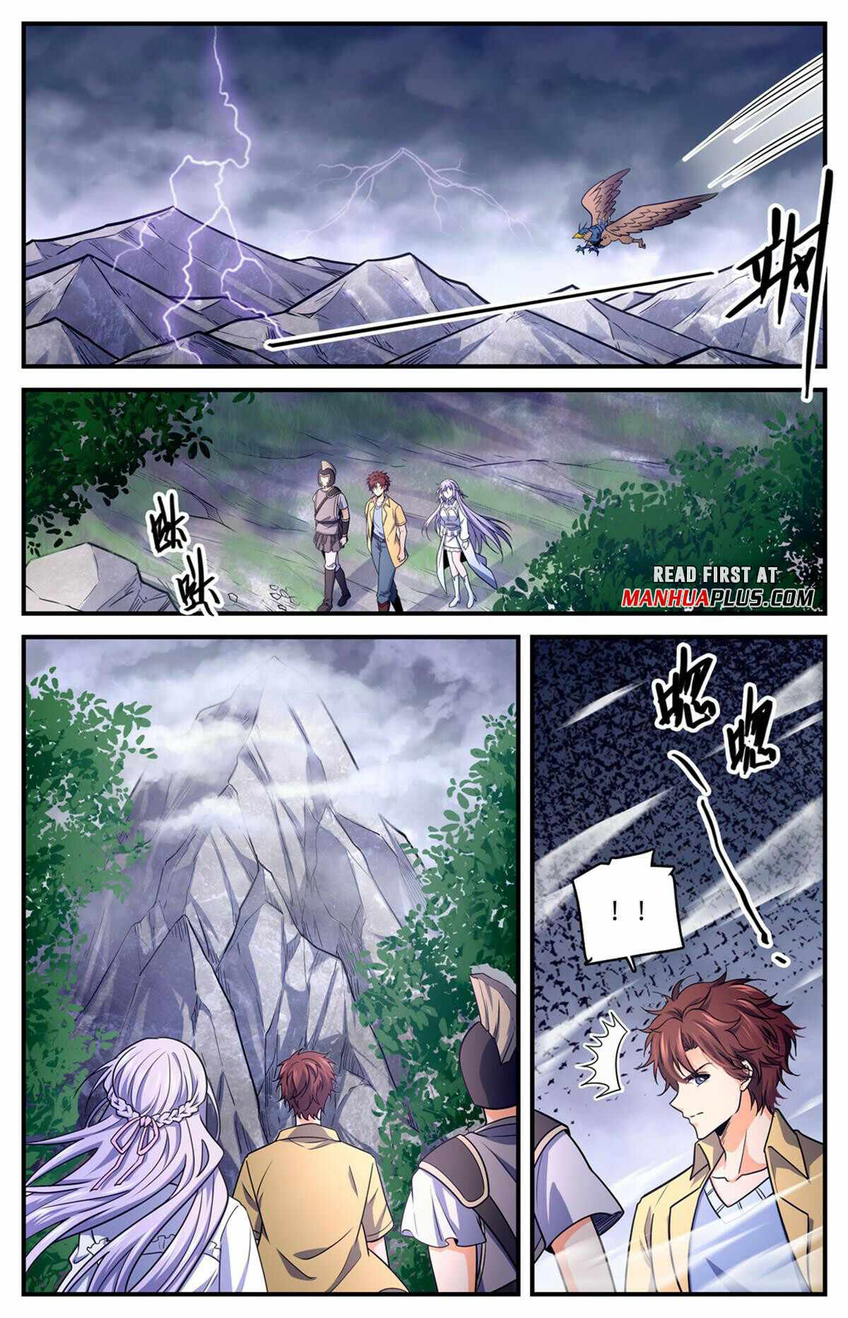 Versatile Mage Chapter 969 - Page 4