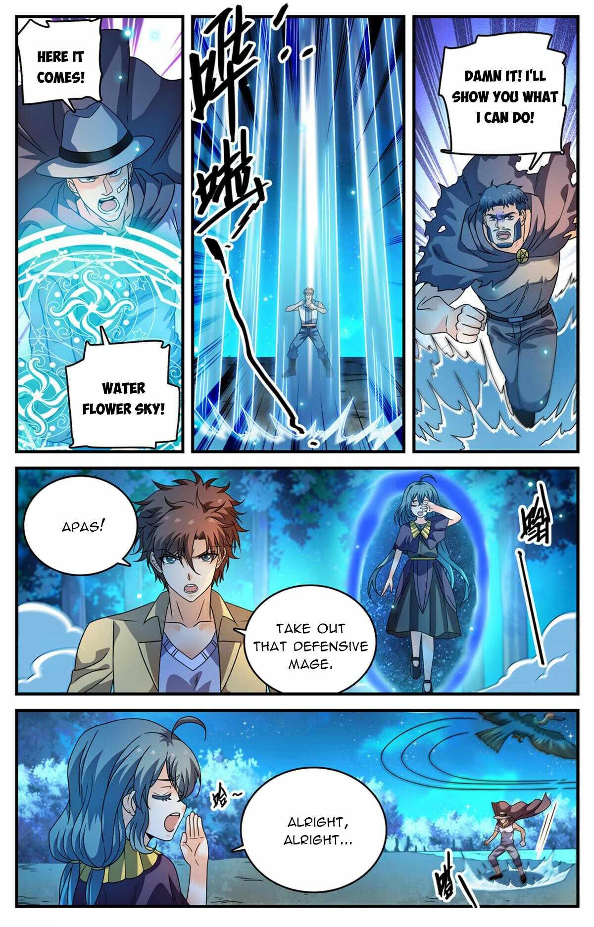 Versatile Mage Chapter 971 - Page 8