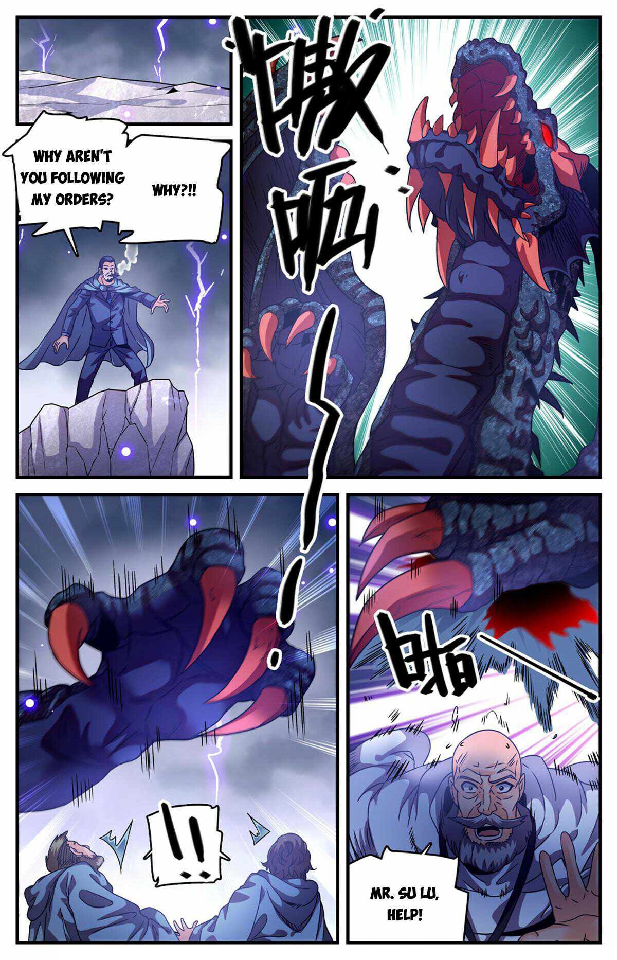 Versatile Mage Chapter 972 - Page 6