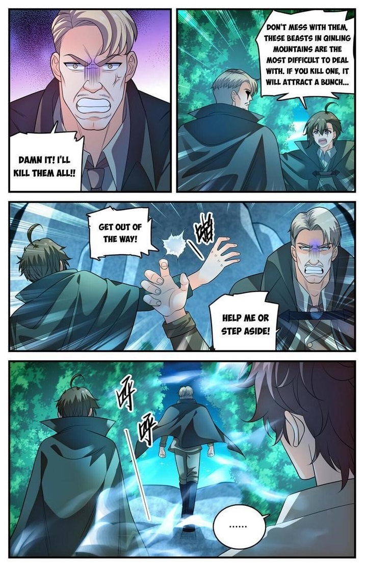 Versatile Mage Chapter 978 - Page 12