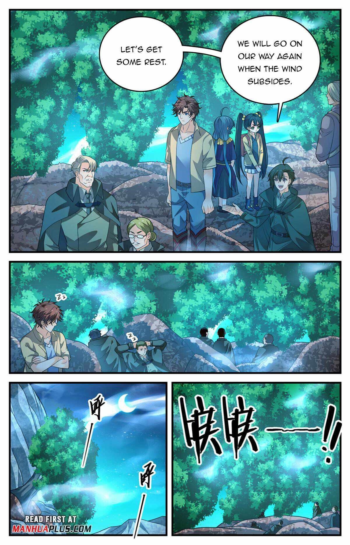 Versatile Mage Chapter 978 - Page 9