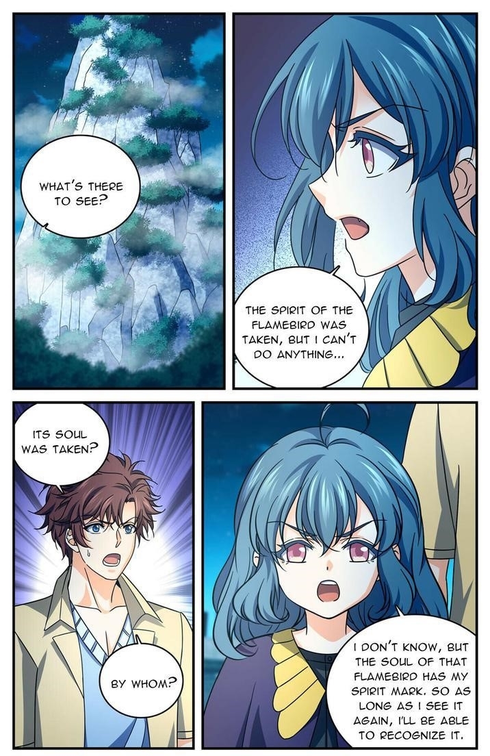 Versatile Mage Chapter 989 - Page 12