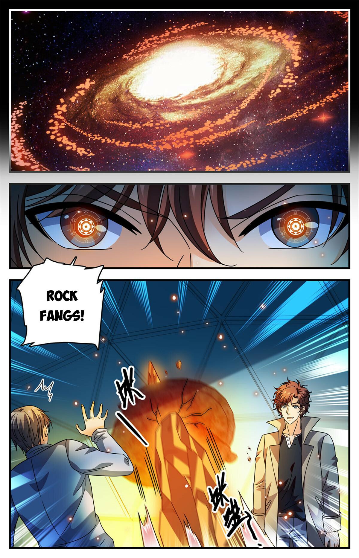 Versatile Mage Chapter 991 - Page 8