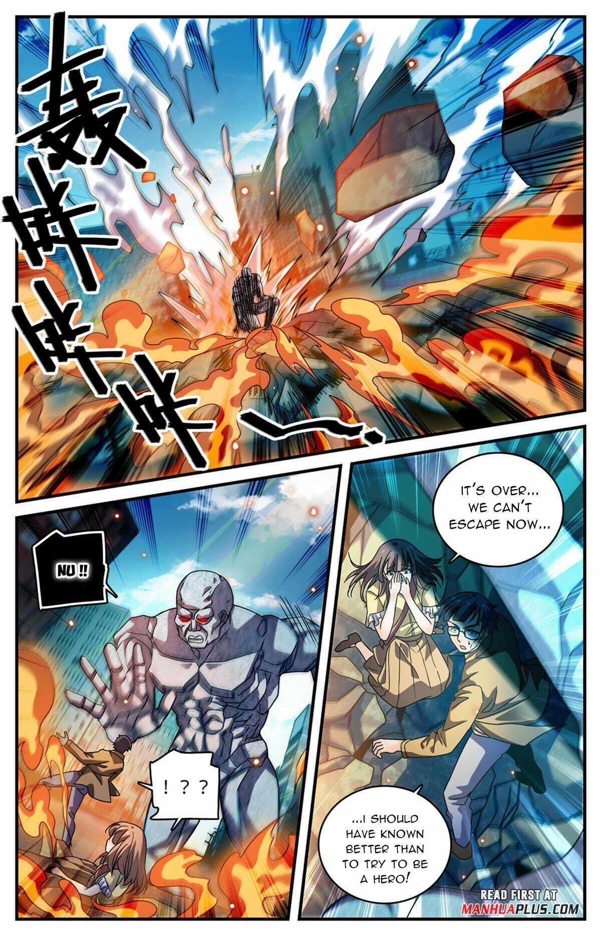 Versatile Mage Chapter 995 - Page 11