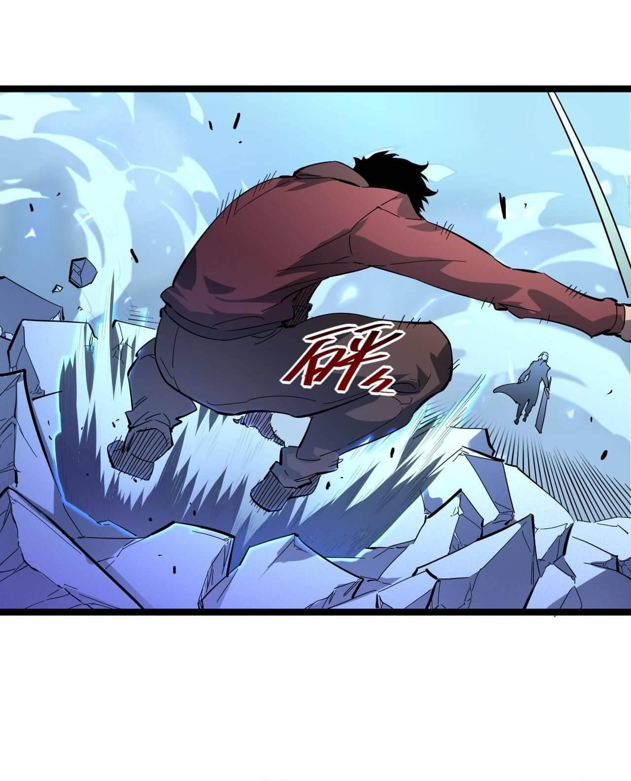 Rise From The Rubble Chapter 52 - Page 16