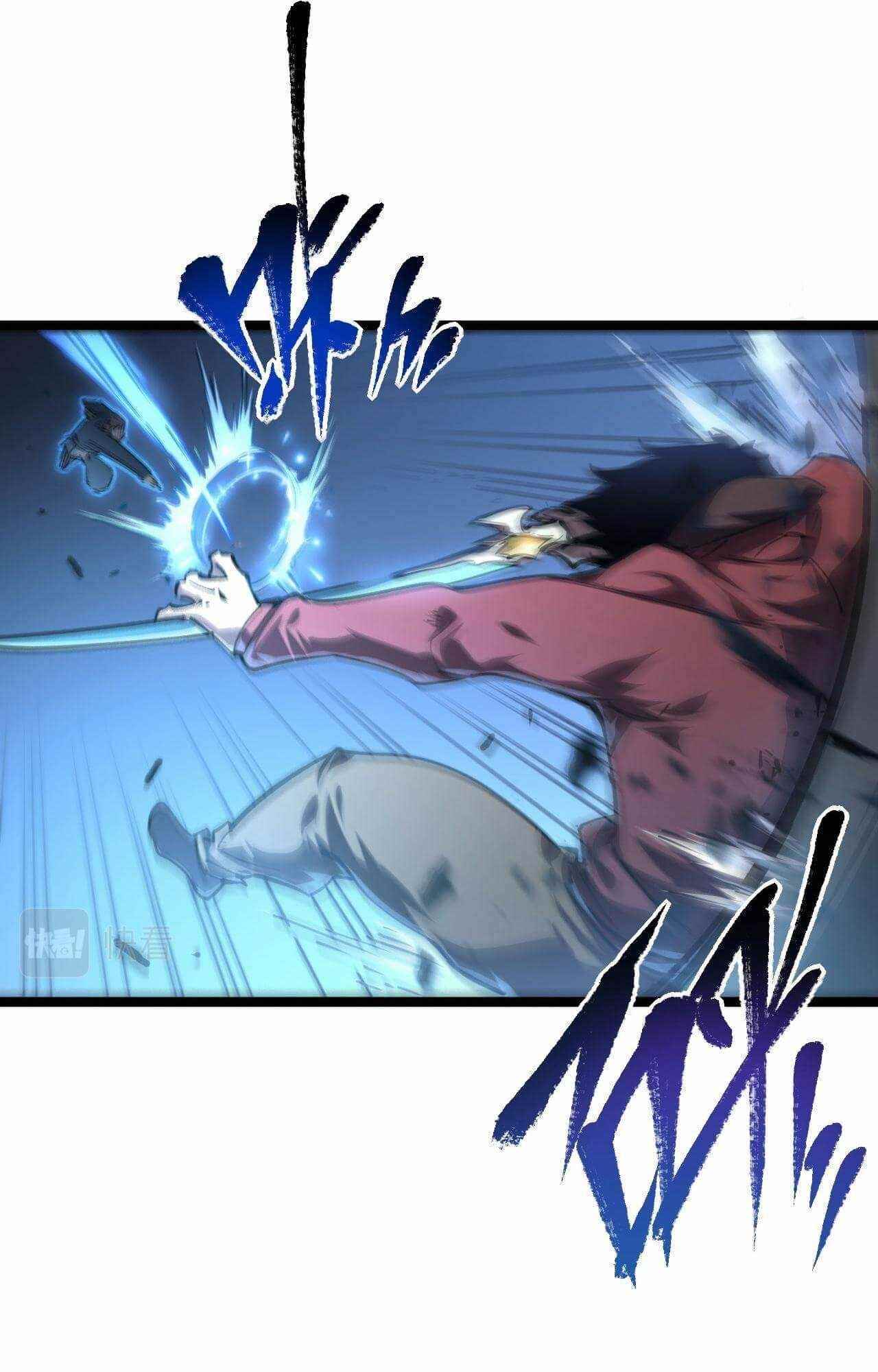 Rise From The Rubble Chapter 83.5 - Page 11