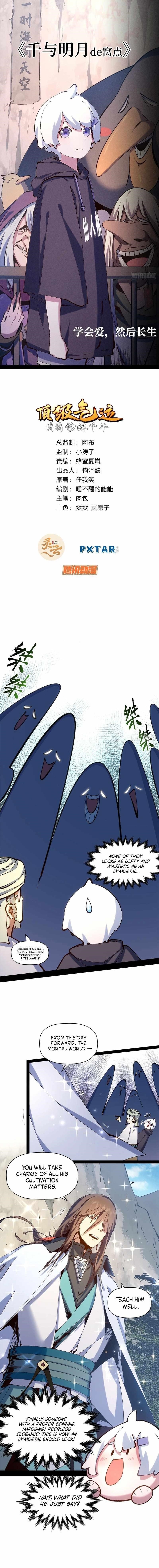 Secretly Cultivate For A Thousand Years Chapter 230 - Page 1