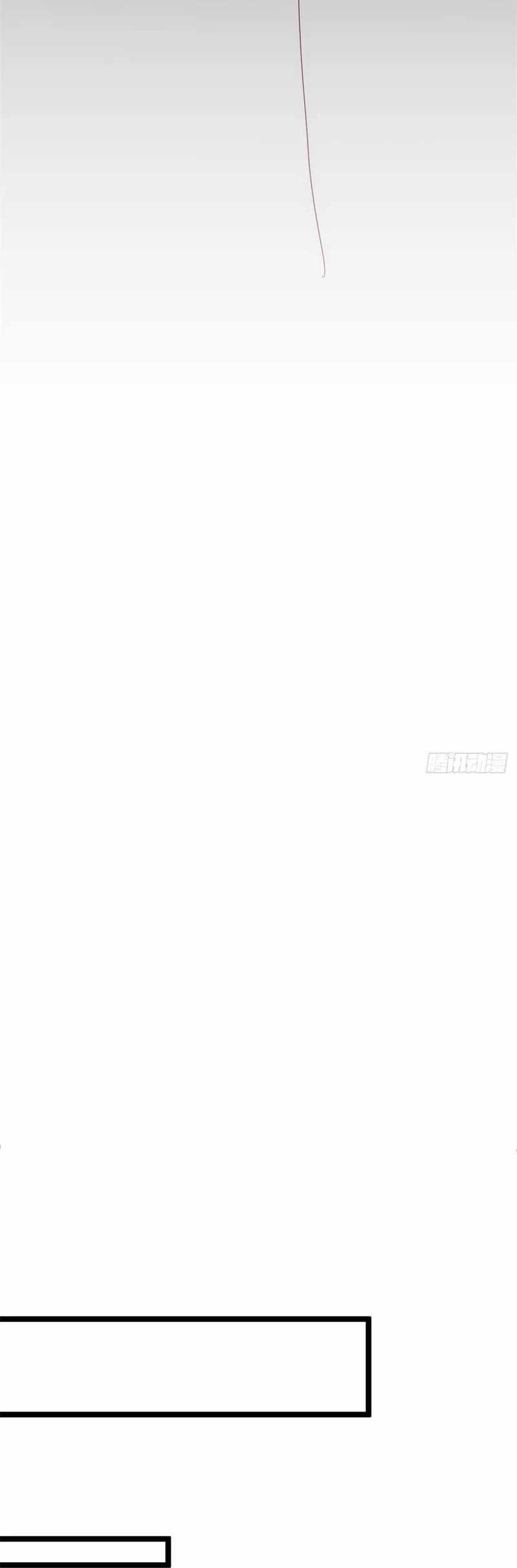 Secretly Cultivate For A Thousand Years Chapter 233 - Page 37