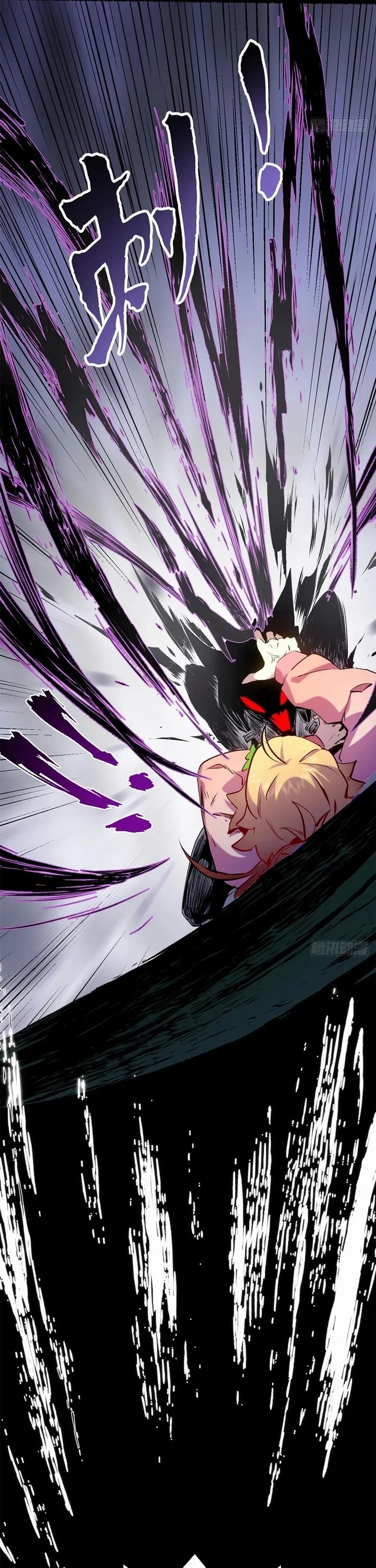 Secretly Cultivate For A Thousand Years Chapter 239 - Page 15