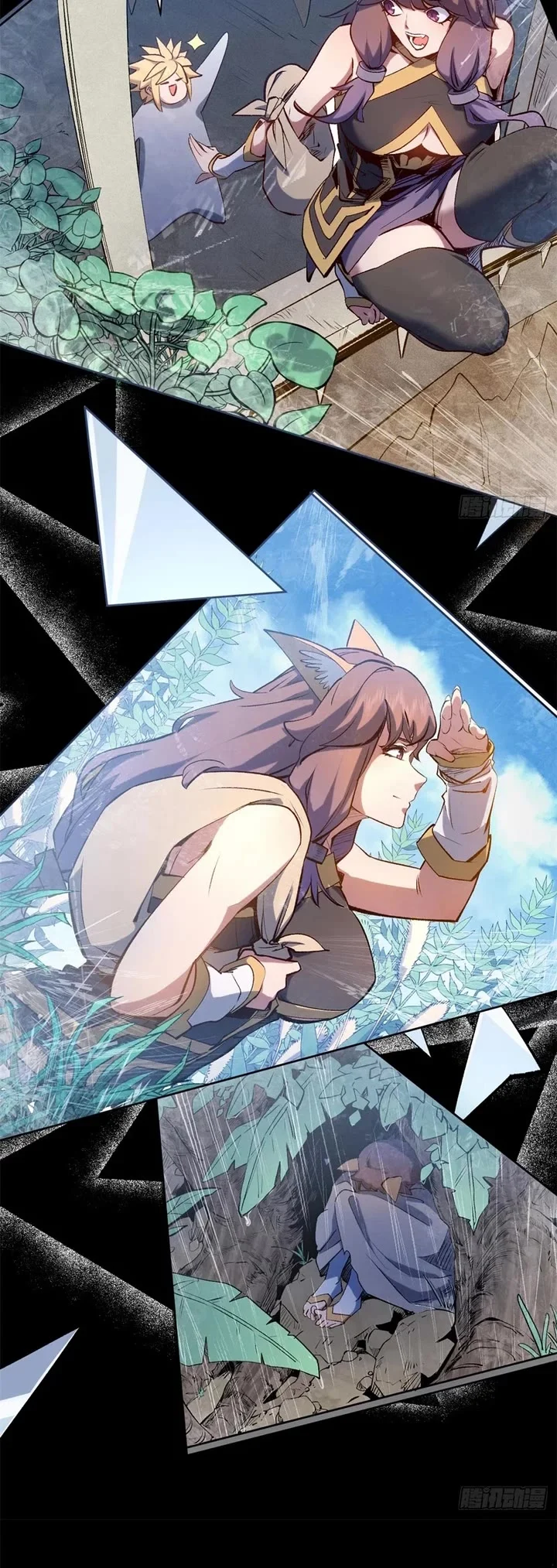 Secretly Cultivate For A Thousand Years Chapter 240 - Page 5