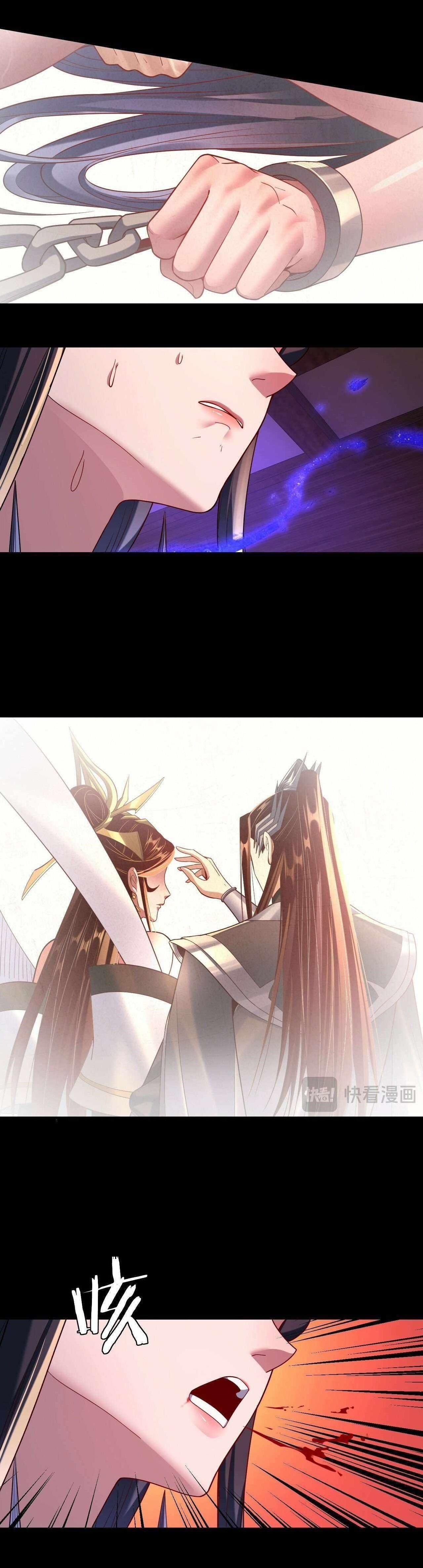 Me, The Heavenly Destined Villain Chapter 139 - Page 1