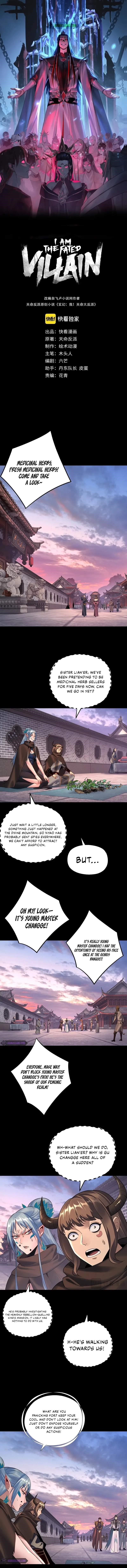 Me, The Heavenly Destined Villain Chapter 193 - Page 1