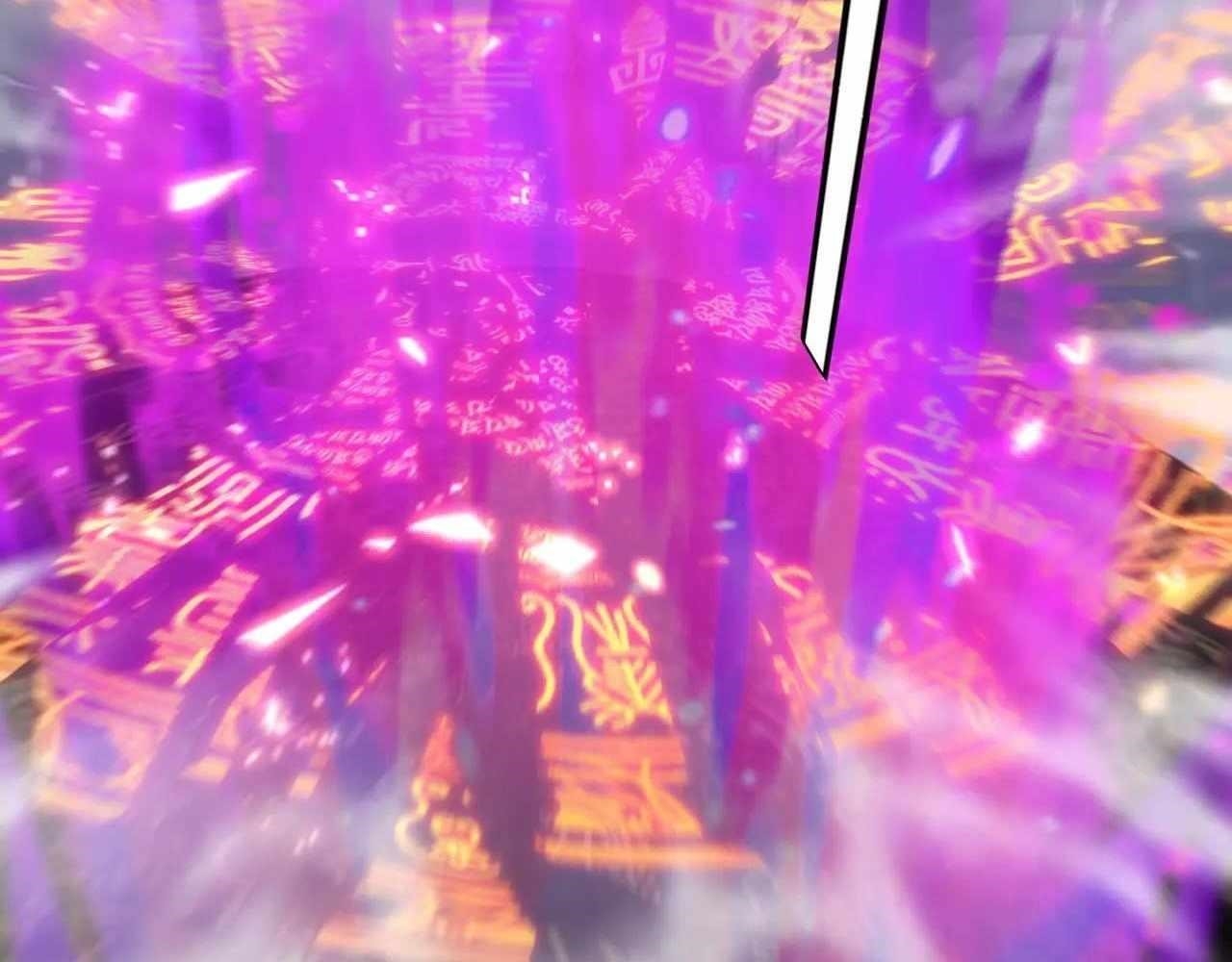 Me, The Heavenly Destined Villain Chapter 213 - Page 118