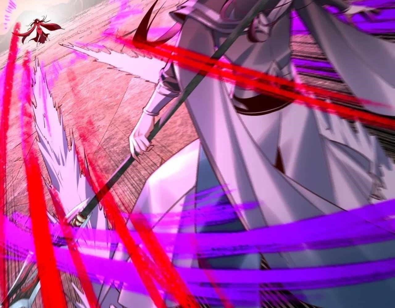 Me, The Heavenly Destined Villain Chapter 213 - Page 69