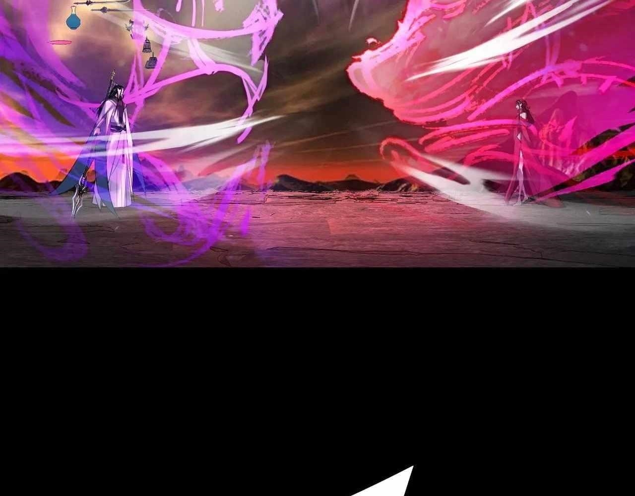 Me, The Heavenly Destined Villain Chapter 213 - Page 78