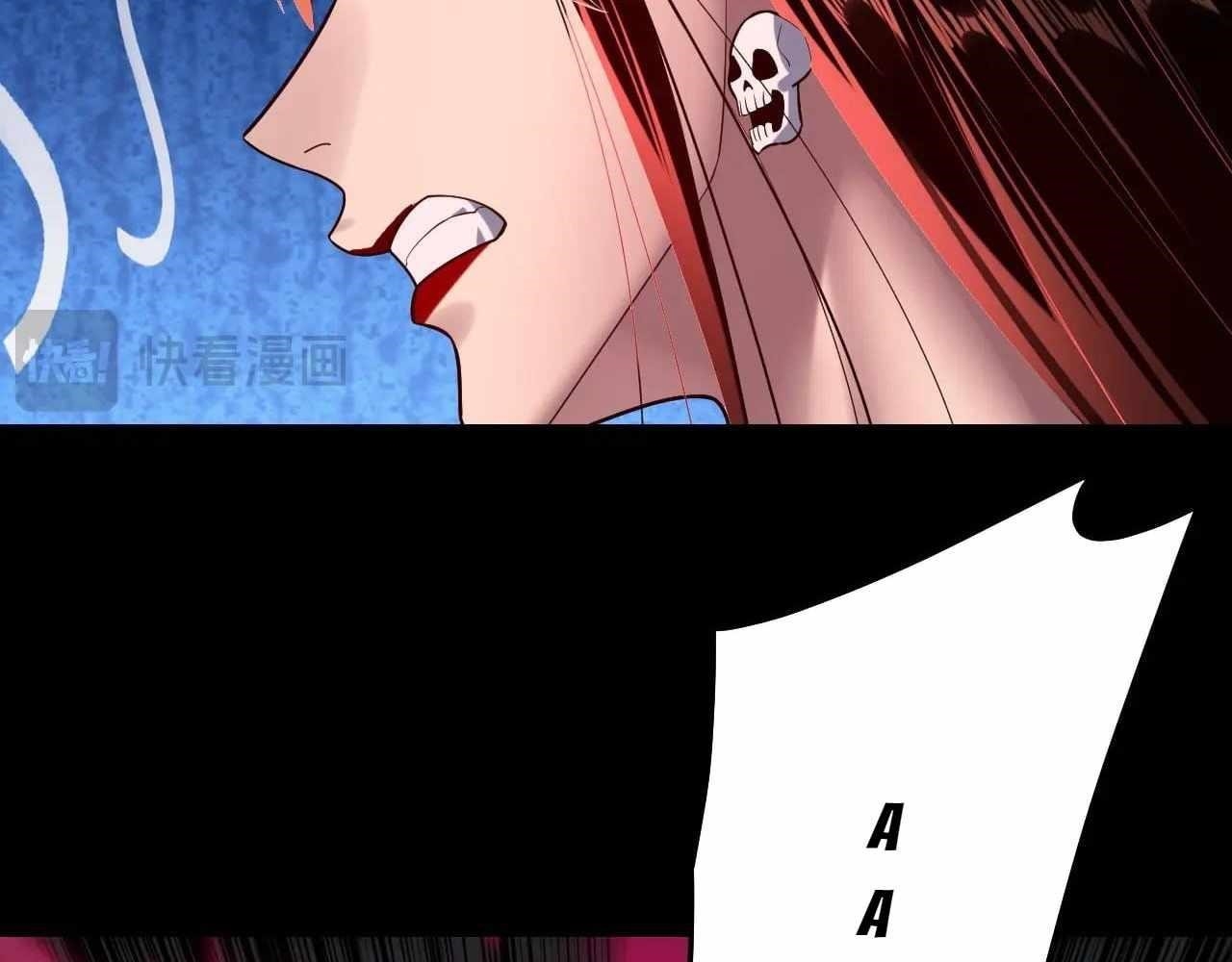 Me, The Heavenly Destined Villain Chapter 213 - Page 90