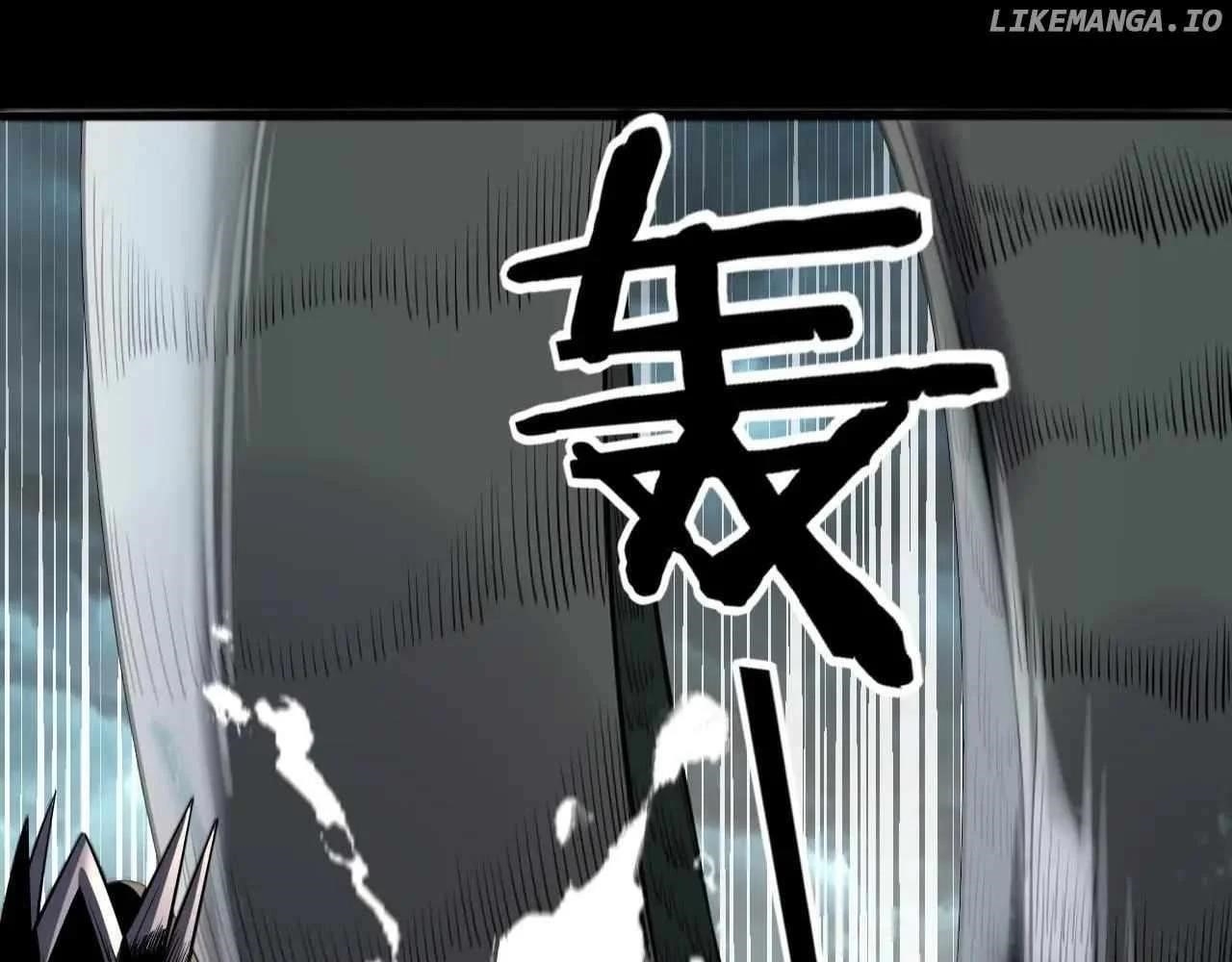 Me, The Heavenly Destined Villain Chapter 219 - Page 18