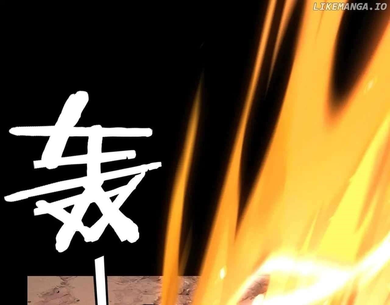 Me, The Heavenly Destined Villain Chapter 221 - Page 116