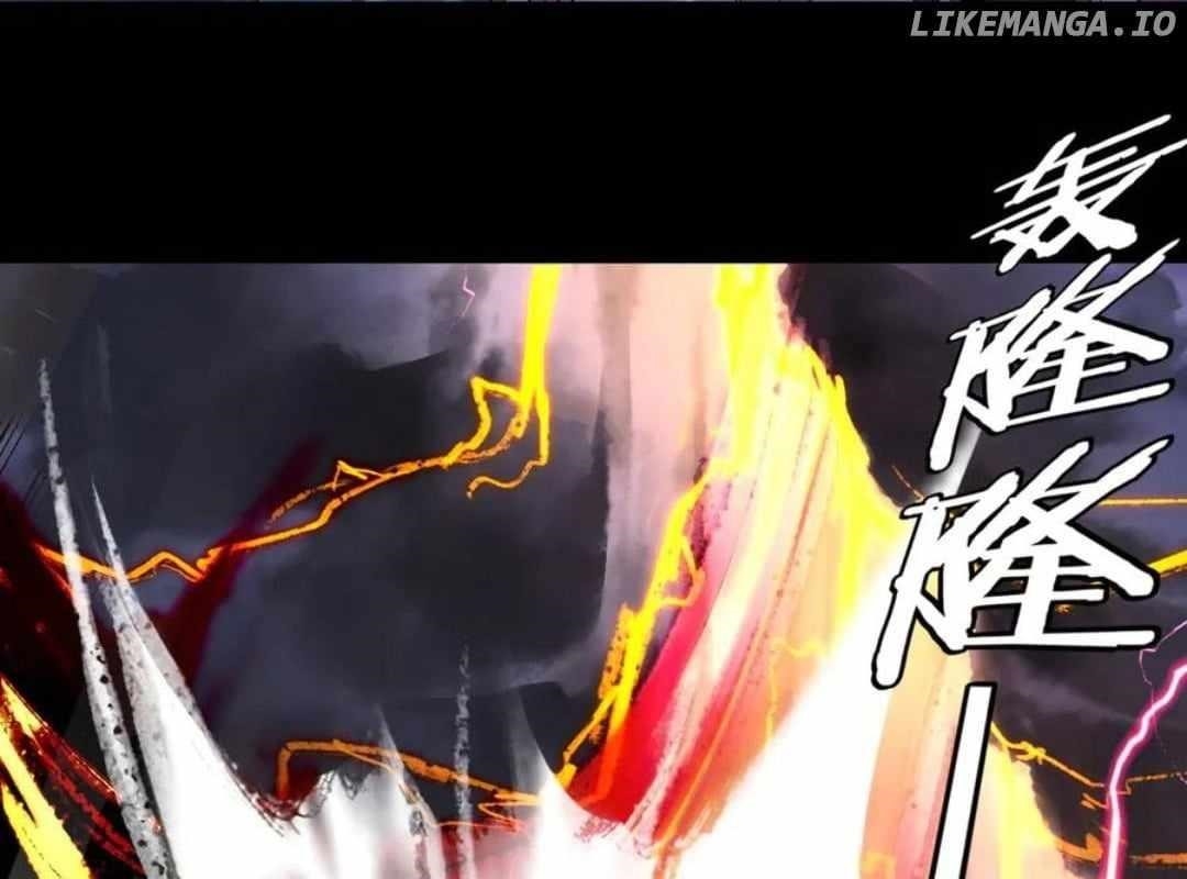 Me, The Heavenly Destined Villain Chapter 233 - Page 13