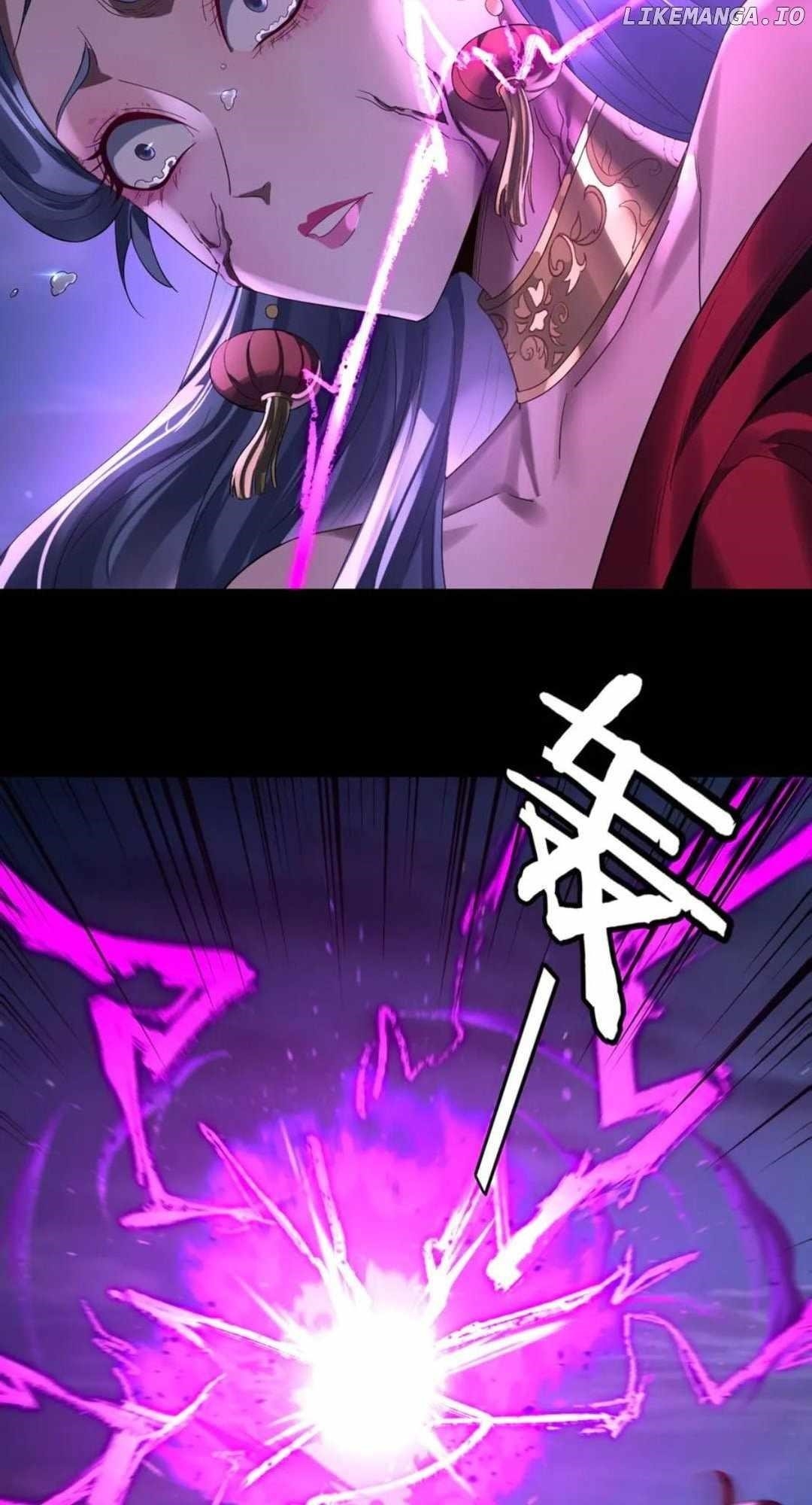 Me, The Heavenly Destined Villain Chapter 255 - Page 6