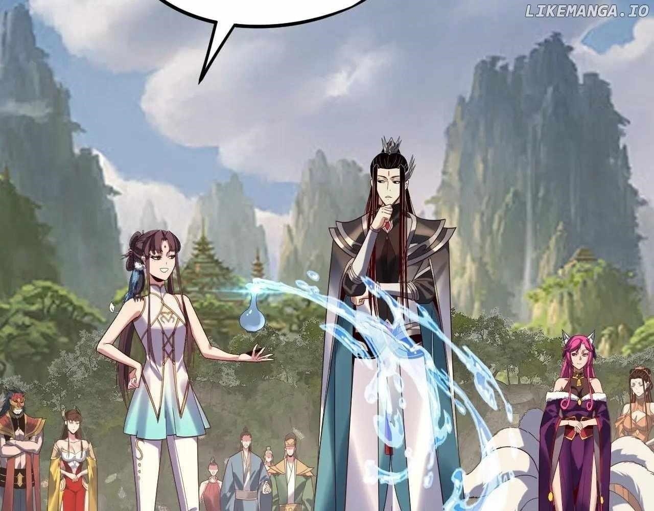 Me, The Heavenly Destined Villain Chapter 263 - Page 76