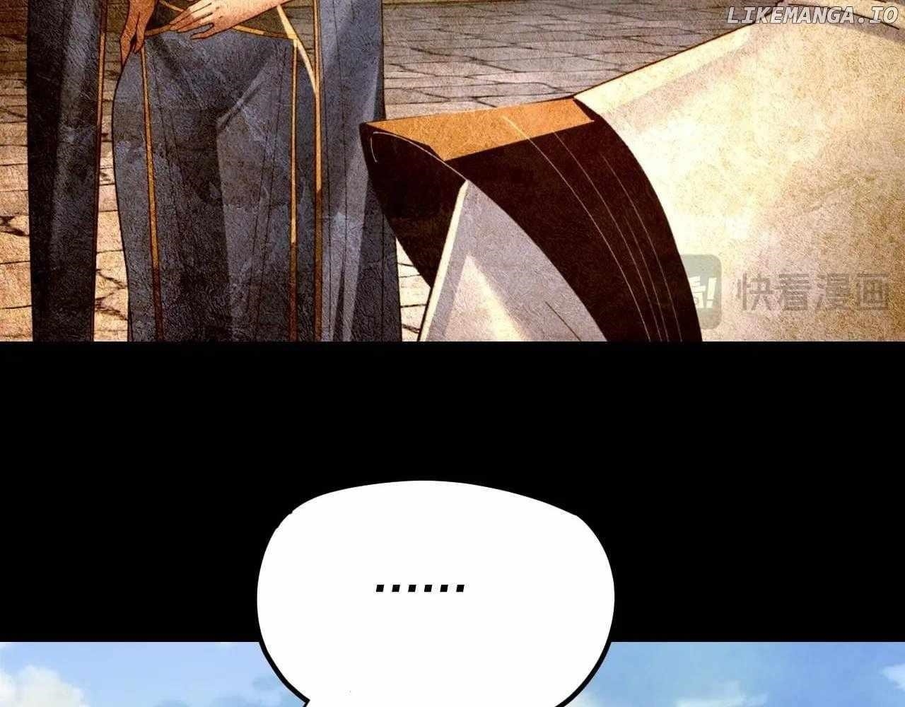 Me, The Heavenly Destined Villain Chapter 267 - Page 106