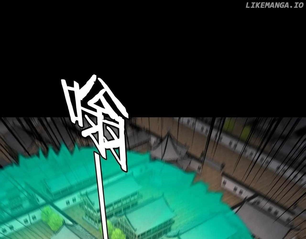 Me, The Heavenly Destined Villain Chapter 267 - Page 108