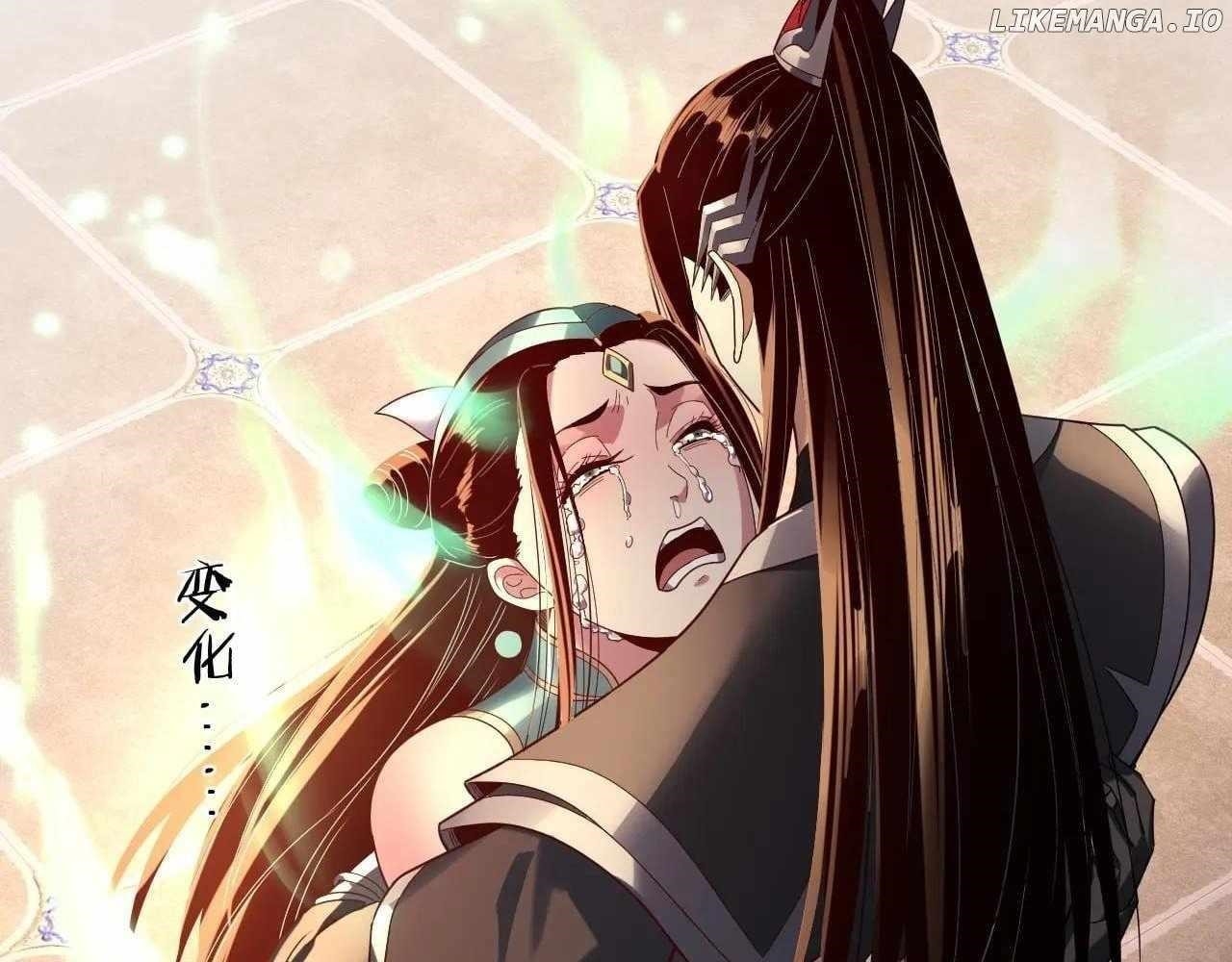 Me, The Heavenly Destined Villain Chapter 268 - Page 122