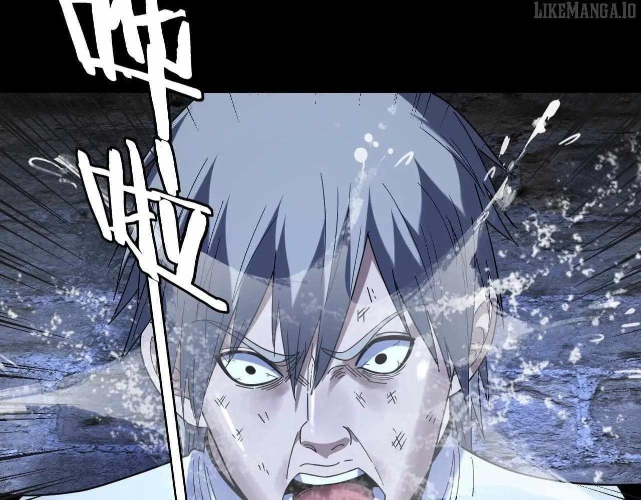 Me, The Heavenly Destined Villain Chapter 270 - Page 71