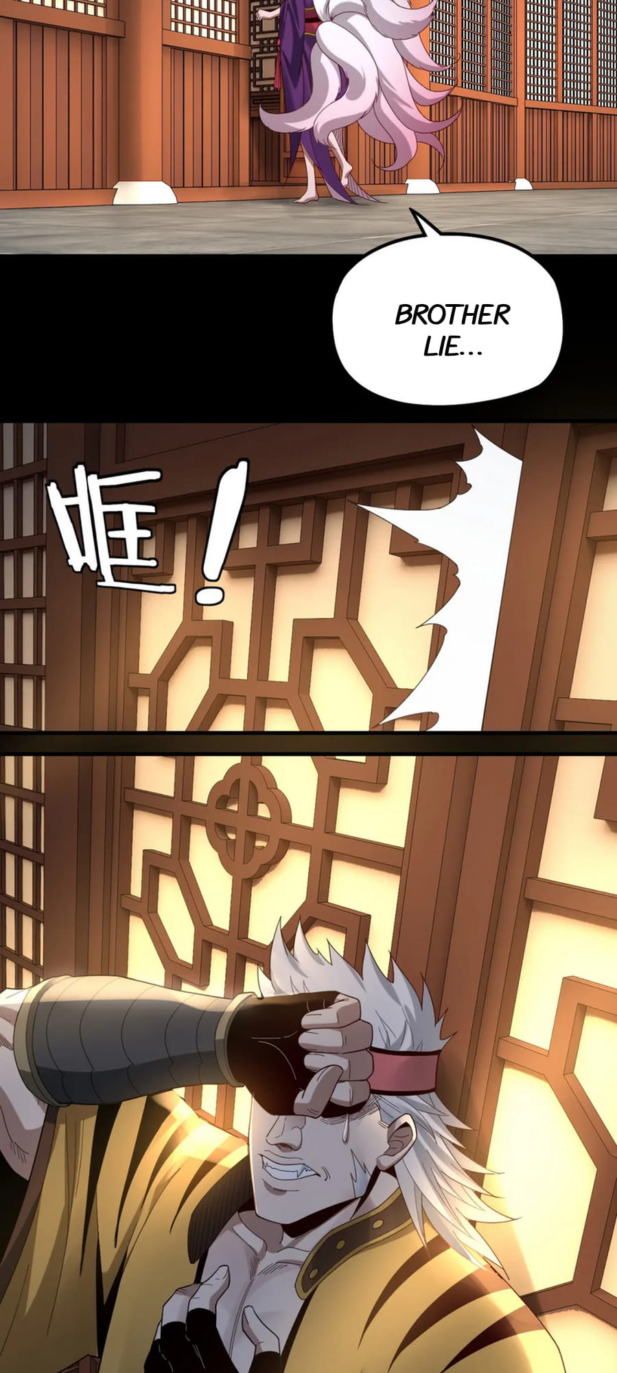 Me, The Heavenly Destined Villain Chapter 44 - Page 17