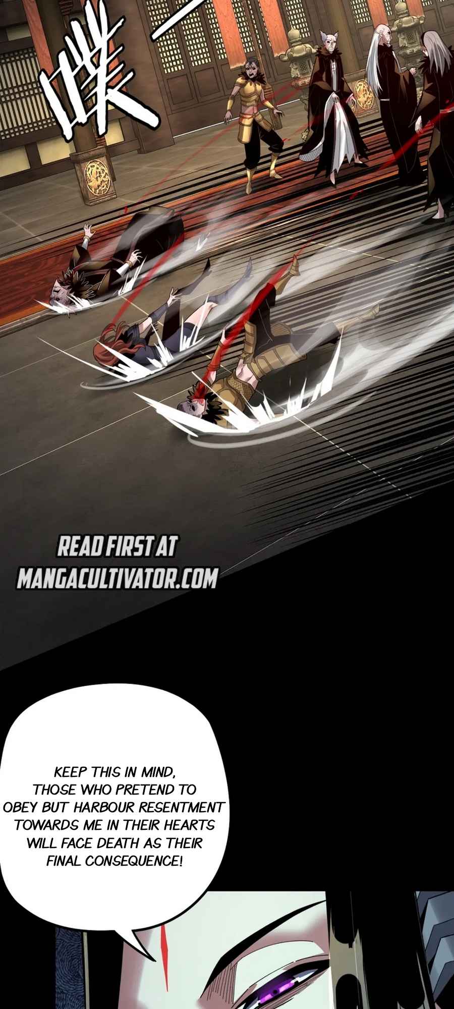 Me, The Heavenly Destined Villain Chapter 78 - Page 24